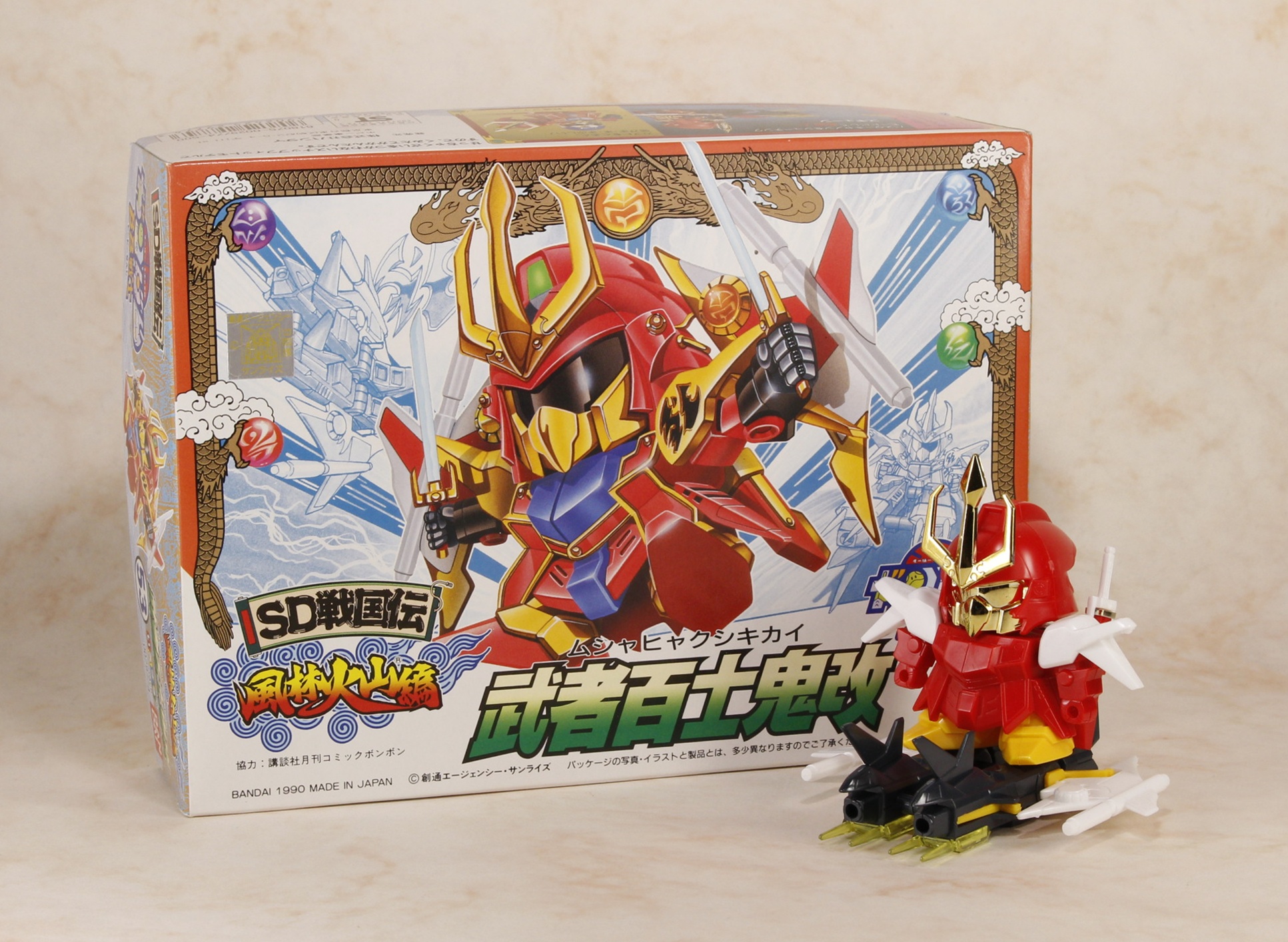 顔だけ金ピカ！