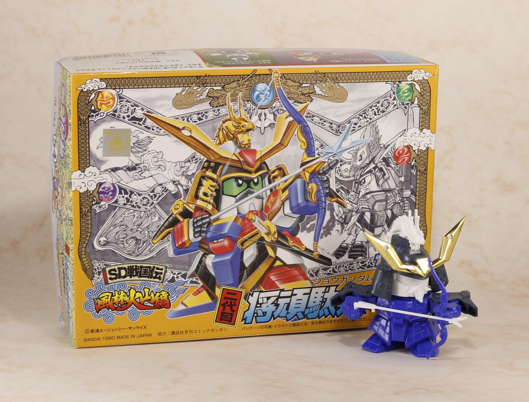 顔だけ金ピカ！