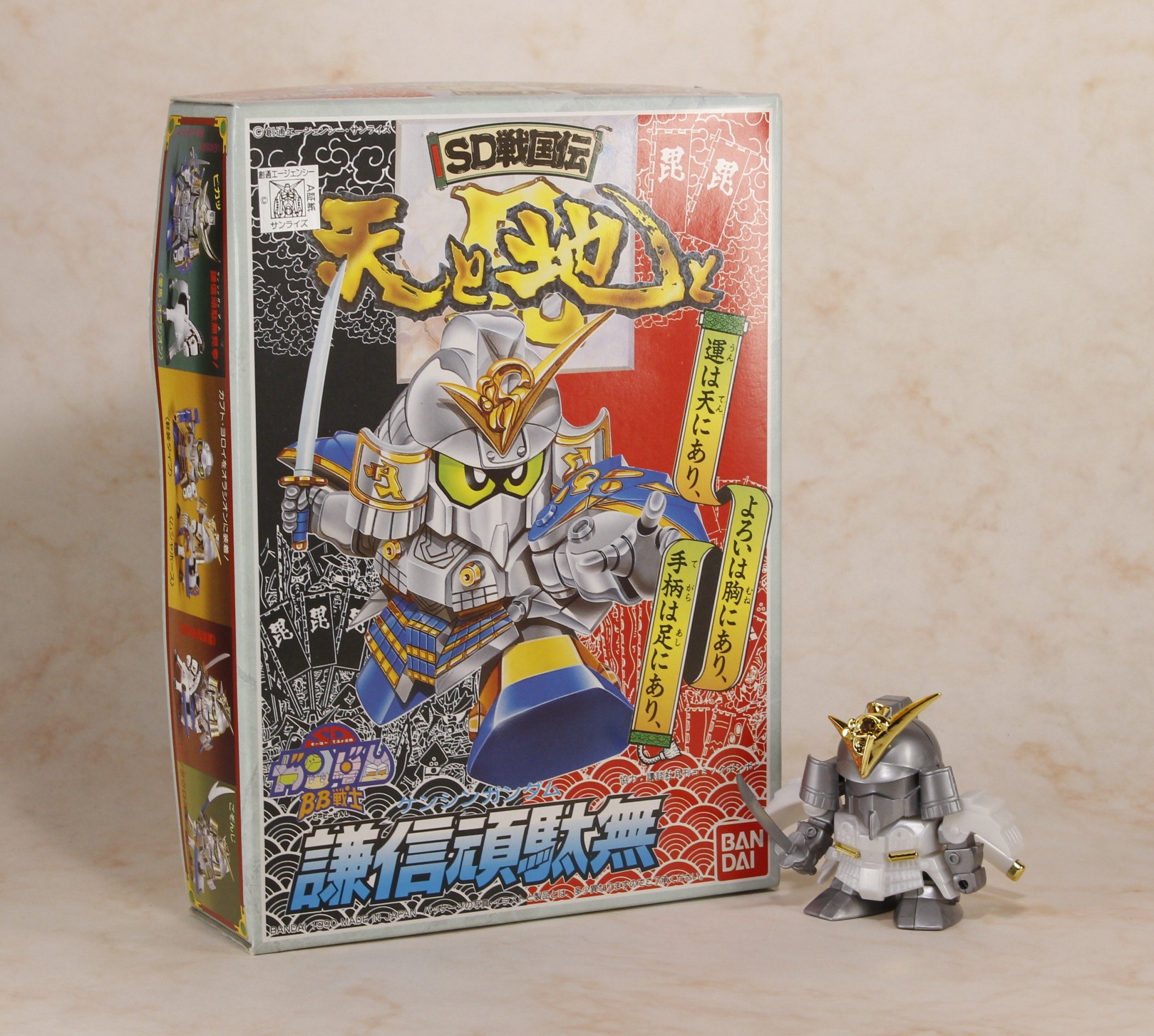 パールホワイト!