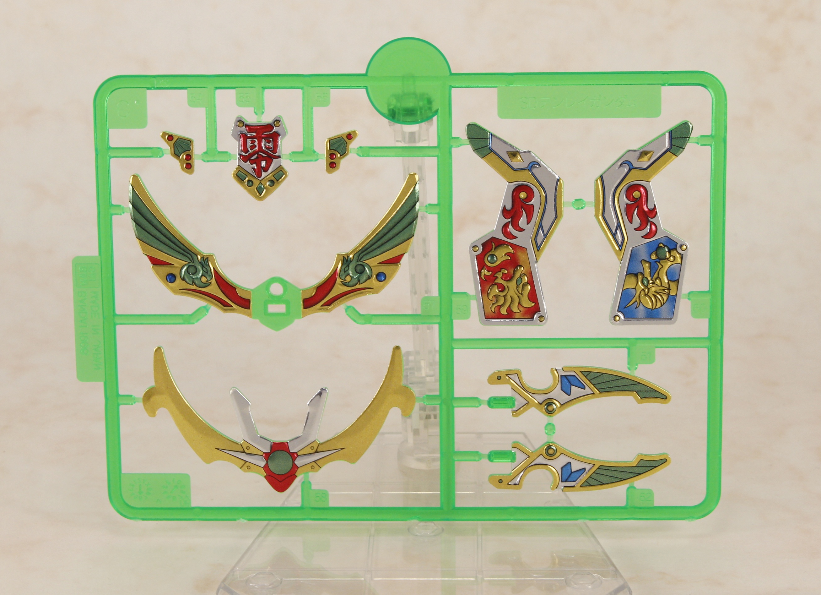 シール貼り付け状態