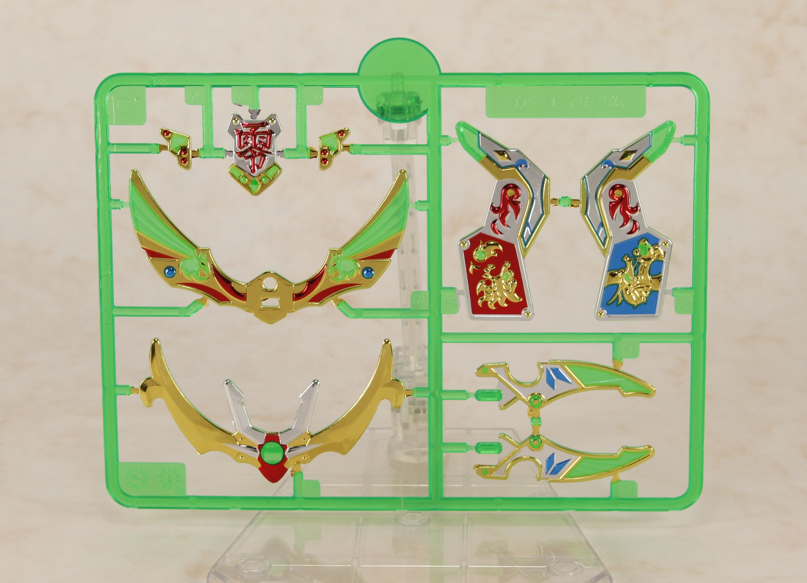 輝羅鋼ランナー