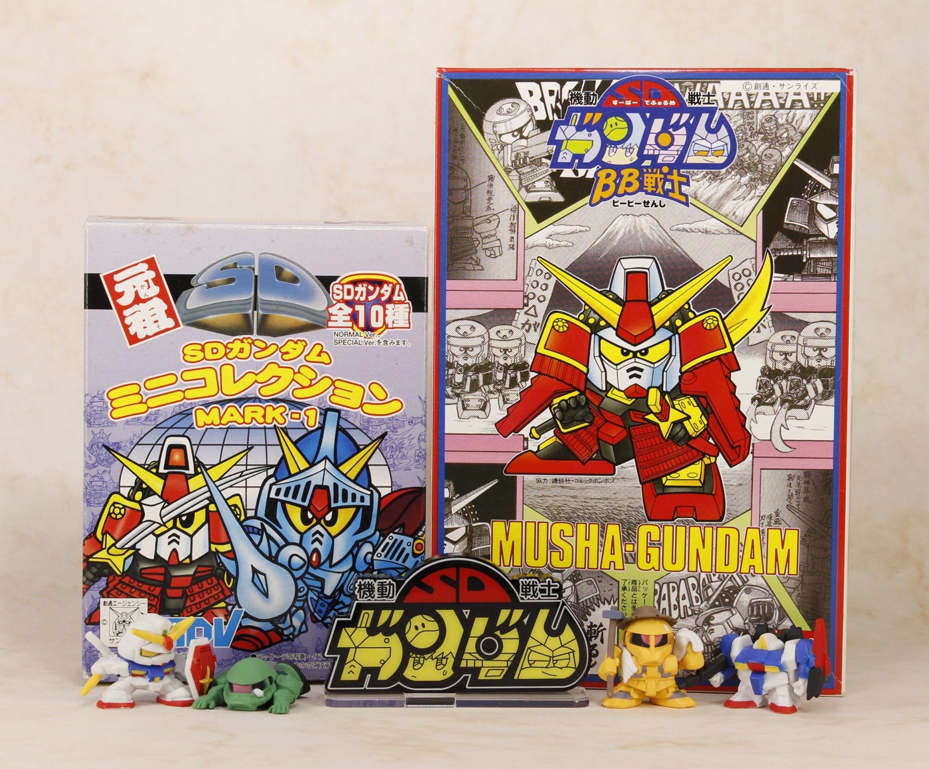 sdガンダムグッズその1