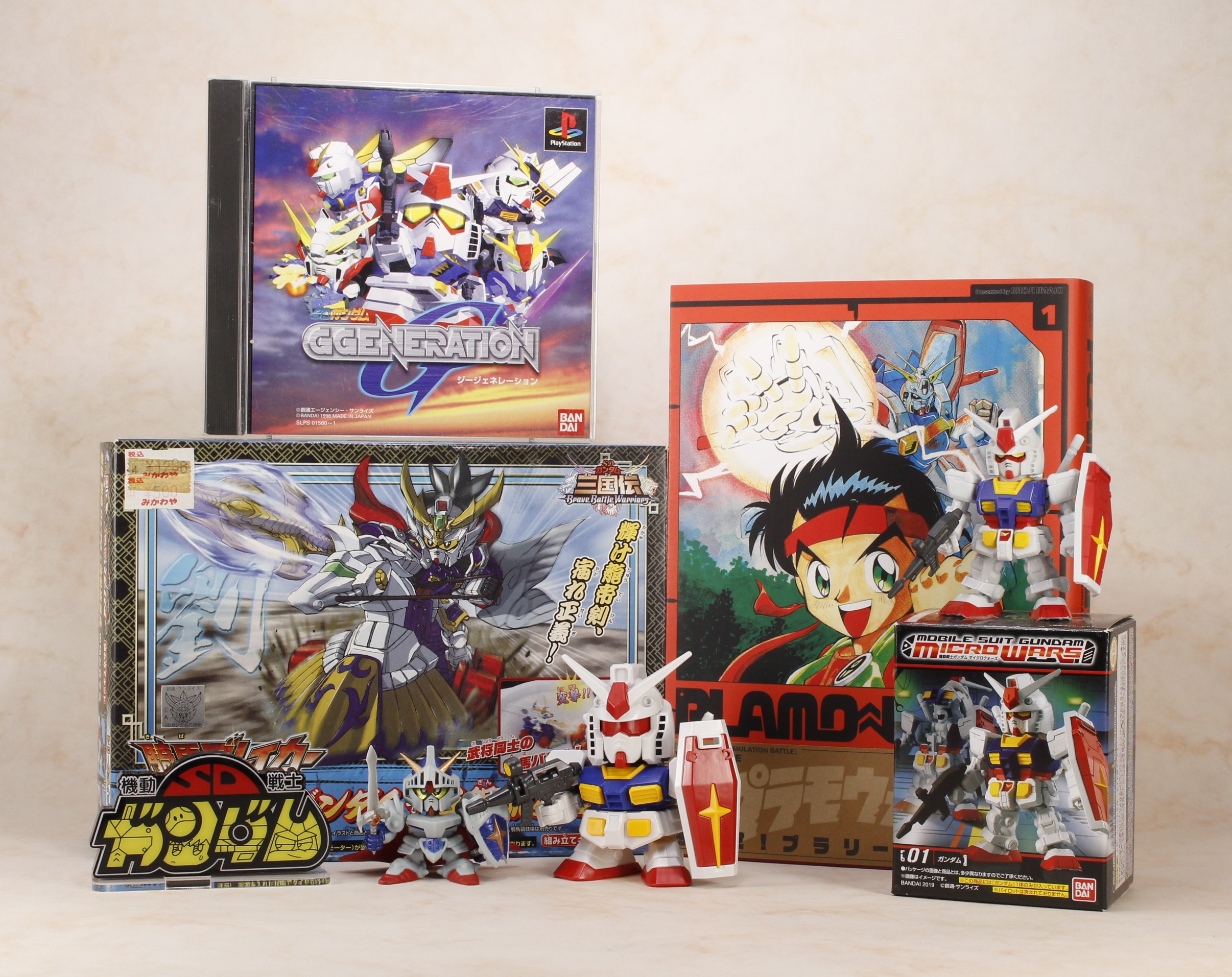 sdガンダムグッズその1