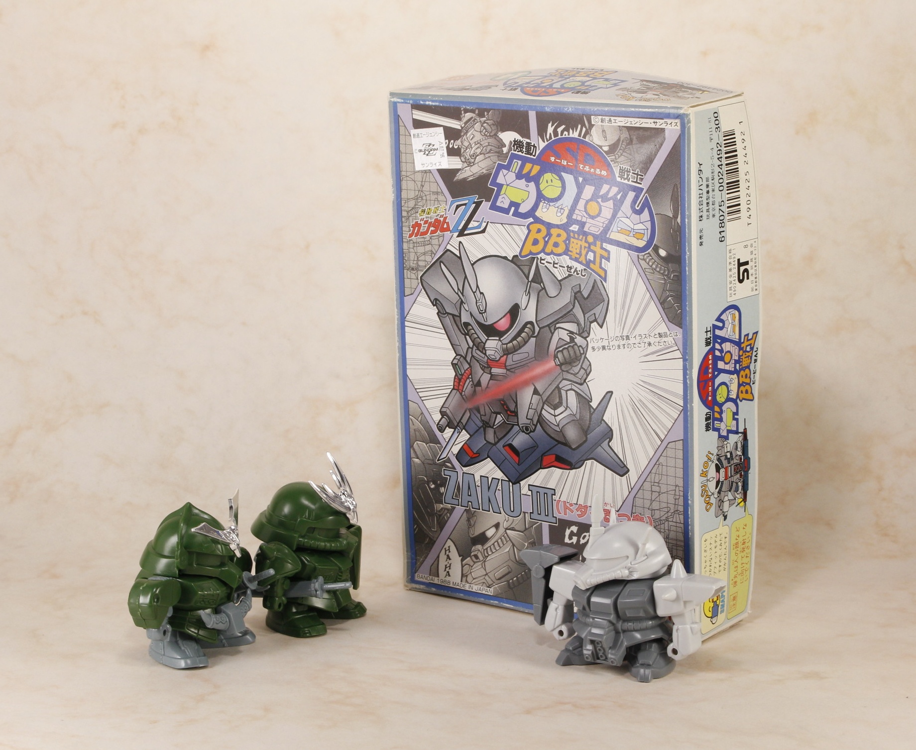 来たか、ボディ