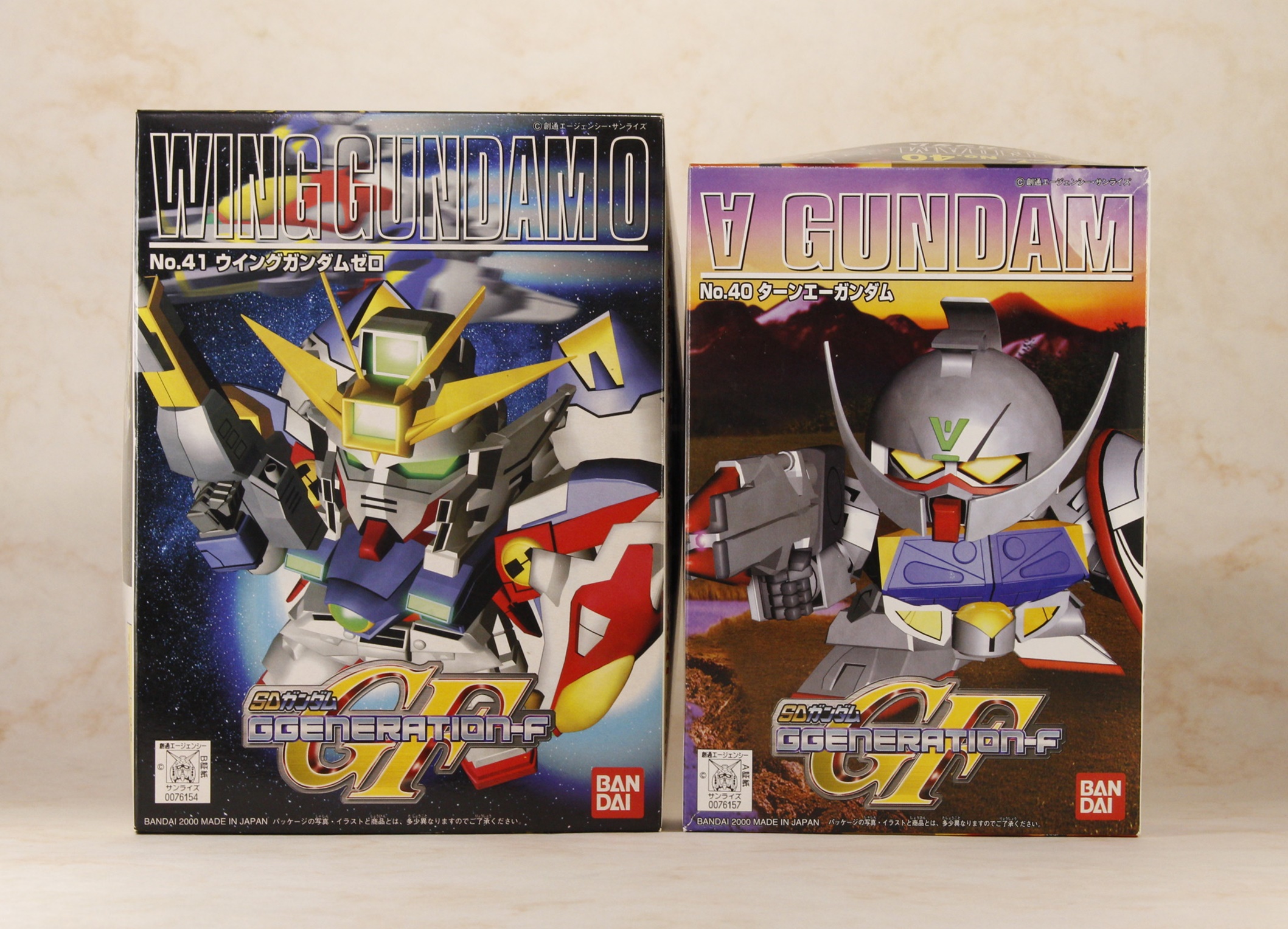 パッケージサイズ