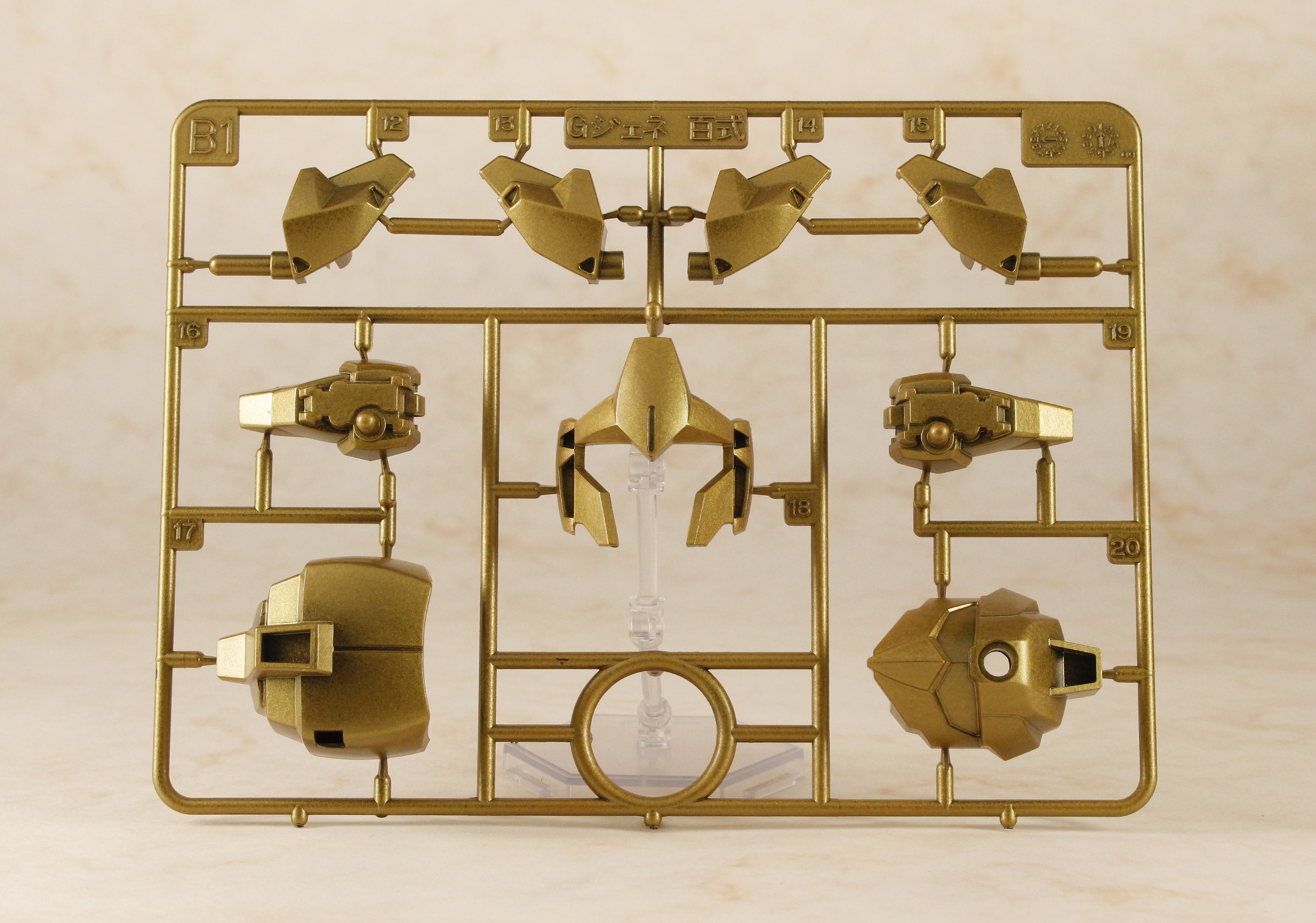 エクストラフィニッシュランナー？