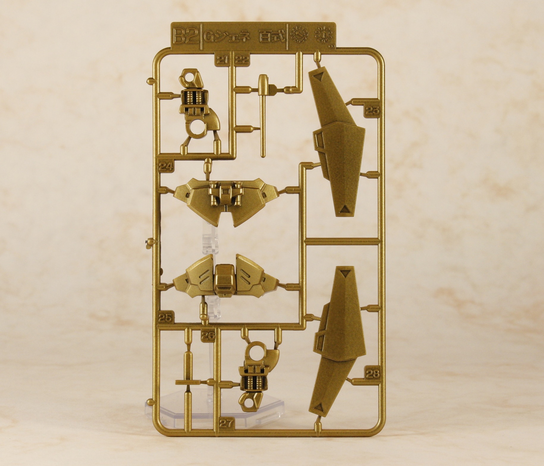 金の輝きがゴージャス。